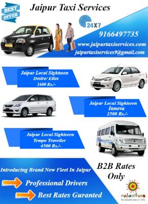 Luxaryindia Tours, India Tours, India Tour Packages, Tours To India, India Travel Deals
